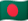 বাংলা