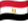 اللغة العربية