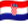 Hrvatski