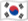 한국어