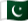 اردو