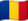 Limba română