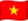 Tiếng Việt